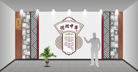 德文化