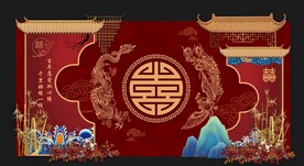 中式婚礼背景