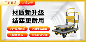 轮播图 电商banner