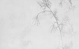 竹子工笔画