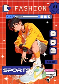 潮流男生