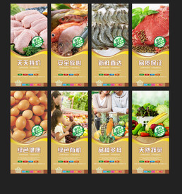 超市包柱灯箱