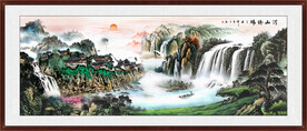 旭日东升国画旭日东升山水画 