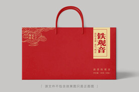 铁观音礼盒