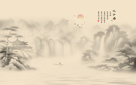 古画