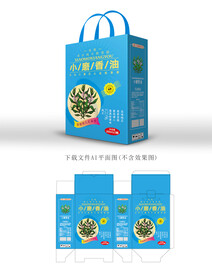 小磨香油包装