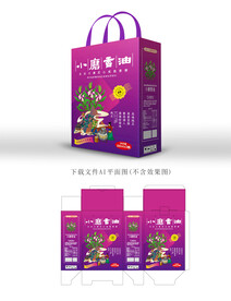小磨香油包装