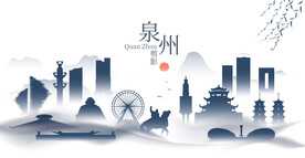泉州水墨建筑