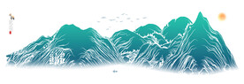 抽象水墨山水