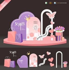 38妇女节美陈