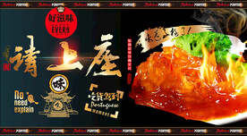 鱼翅