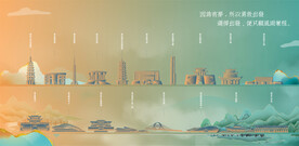 江苏淮安城市地标建筑线稿