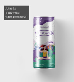 蓝莓护眼功能性饮料果汁
