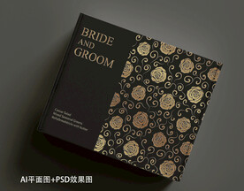 高端护肤品包装设计