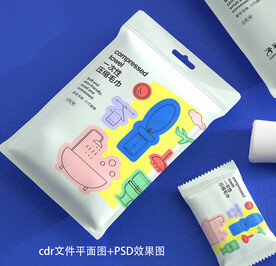 一次性压缩毛巾包装设计