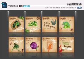 超市吊顶装饰画形象画