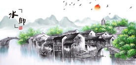 江南水乡