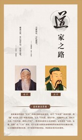 廉洁展馆