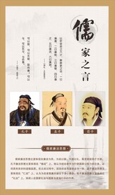 廉洁展馆