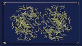 龙纹