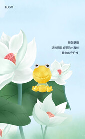 3D硬金灯箱广告