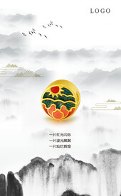 3D硬金灯箱广告