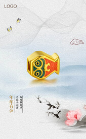 3D硬金灯箱广告