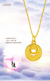 3D硬金灯箱广告