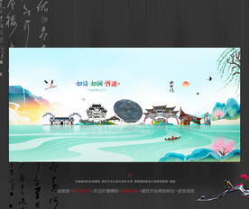 西递