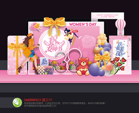 女神节美陈布置