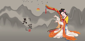 美女古装美女
