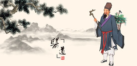 李时珍