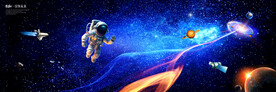 宇宙星空银河系
