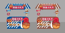 摊位 展位