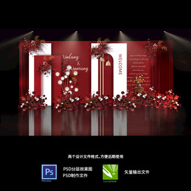红色加白色简约婚礼效果图背景设