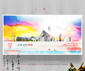 蚌埠