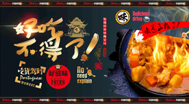 咖喱牛肉饭