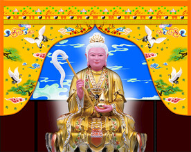 骊山老母 