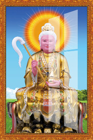 骊山老母 