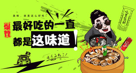  碳烤生蚝
