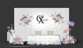 韩式婚礼