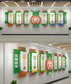 校园食堂餐厅文化