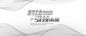 背景设计