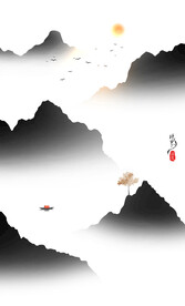 新中式抽象水墨山水画