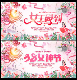 女王驾到