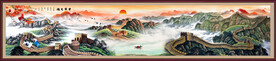 巨幅长城国画