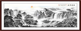 国画大好河山