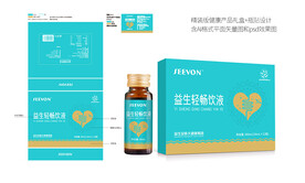 健康产品礼盒包装设计