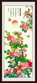 国画牡丹玄关装饰画