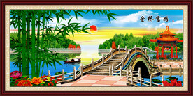 金桥富路